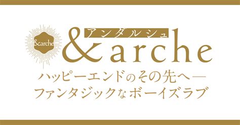 小説 性 転換|性転換 投稿小説（R指定なし・R15・R18）一覧 .